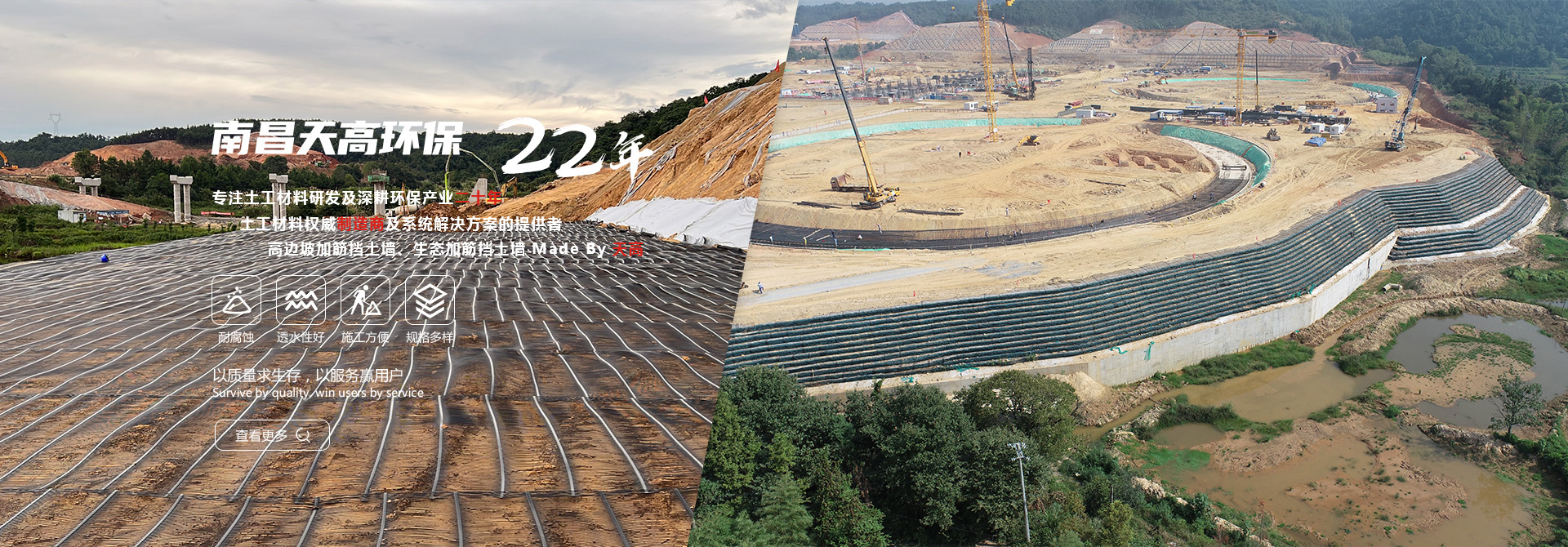 Z6·尊龙「中国区」官方网站